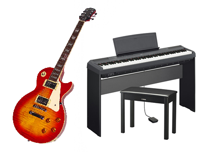 ギターと電子ピアノ