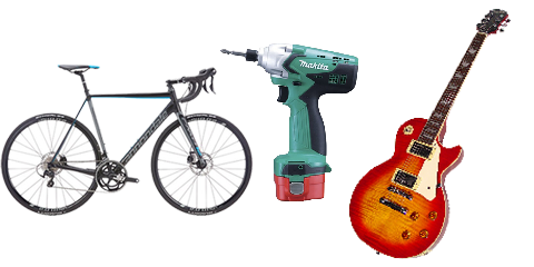 自転車、工具、楽器