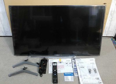 福岡版 不用になったテレビの回収 処分方法をご紹介します 不用品回収の豆知識 不用品回収実績 豆知識 出張回収 買取のエコタス福岡 福岡版 不用になったテレビの回収 処分方法をご紹介します 不用品回収の豆知識 不用品回収実績 豆知識 出張回収 買取のエコタス福岡