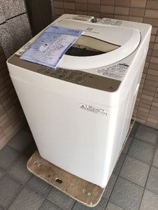 洗濯機春日市.jpg