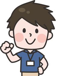 買取業者おすすめスタッフ.jpg